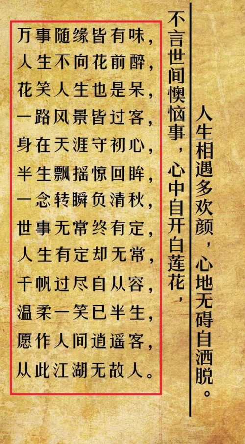 曾记否,浪花尽头 第1张 曾记否,浪花尽头 第1张