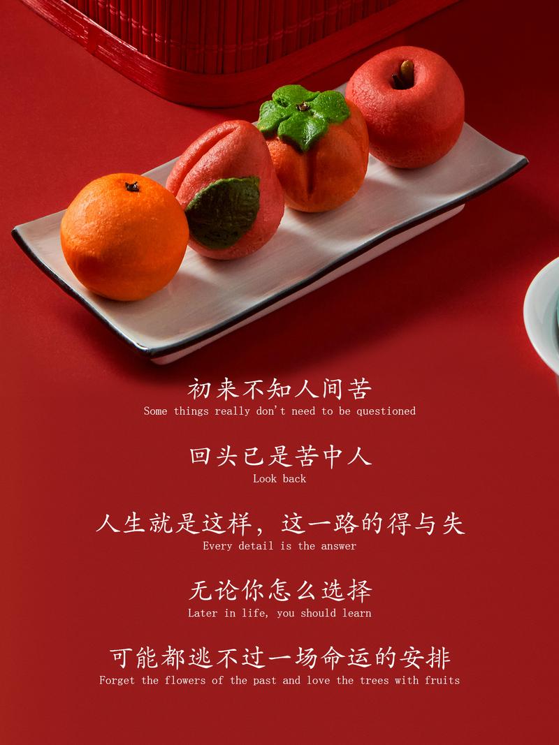 日久不一定能生情,而是平淡 第1张 日久不一定能生情,而是平淡 第1张