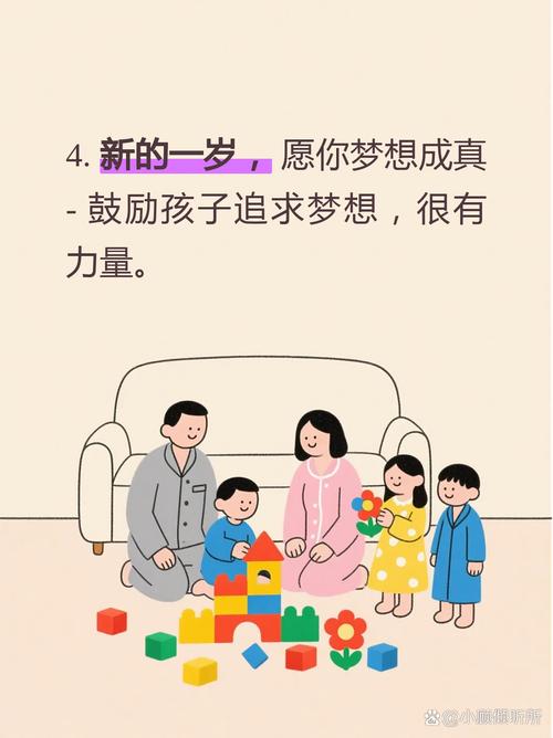 感受被辛福包围的快乐 第1张 感受被辛福包围的快乐 第1张