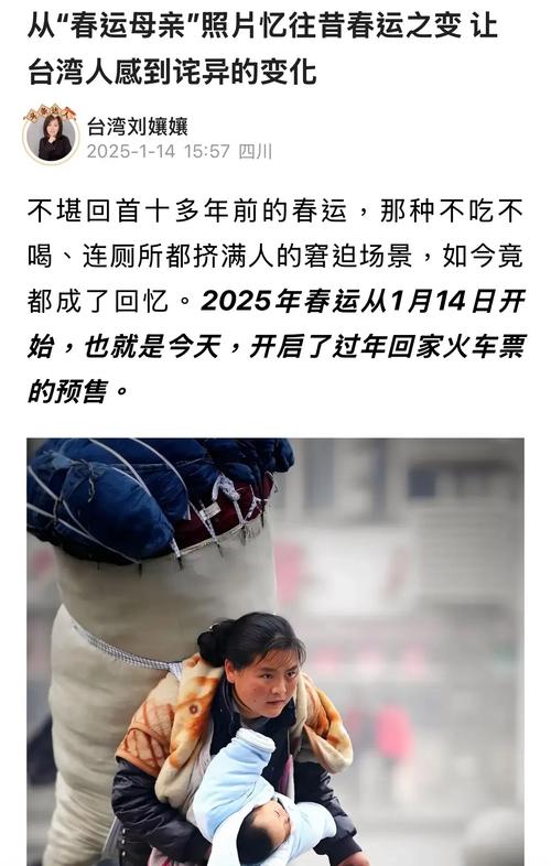 记忆是如此的拥挤 第1张 记忆是如此的拥挤 第1张