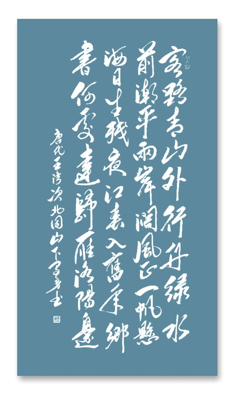掠过似水流年 第1张 掠过似水流年 第1张