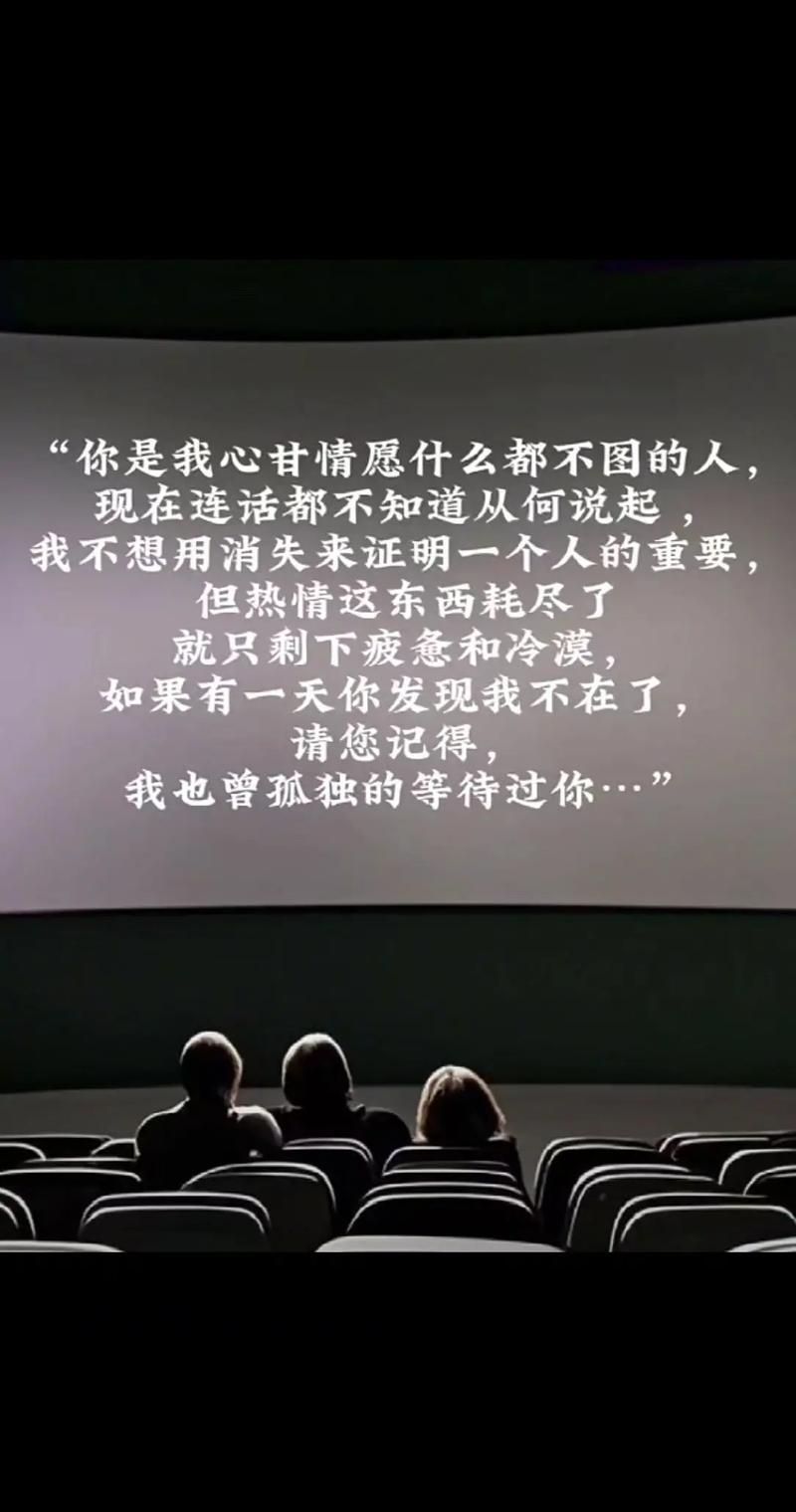 面对一次漫长的等待 第1张 面对一次漫长的等待 第1张