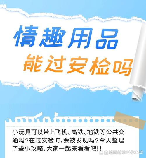 不忘小情趣 第1张 不忘小情趣 第1张