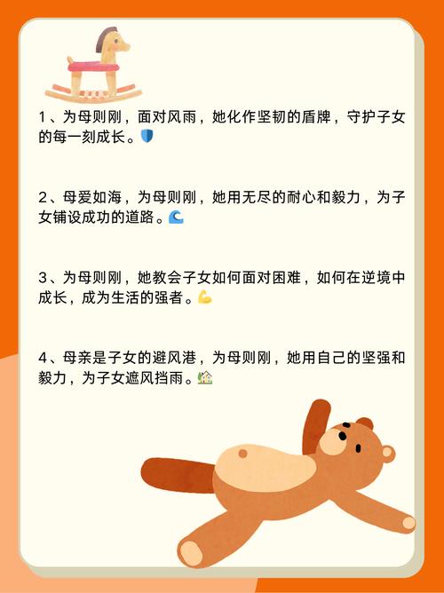 儿子是“精明的主妇” 第1张 儿子是“精明的主妇” 第1张