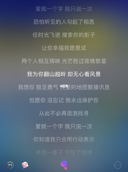 你翻山越岭,无心看风景 第1张 你翻山越岭,无心看风景 第1张