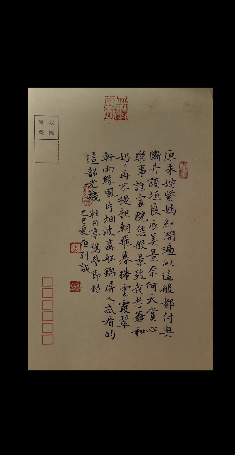 逝•旧拾 第1张 逝•旧拾 第1张