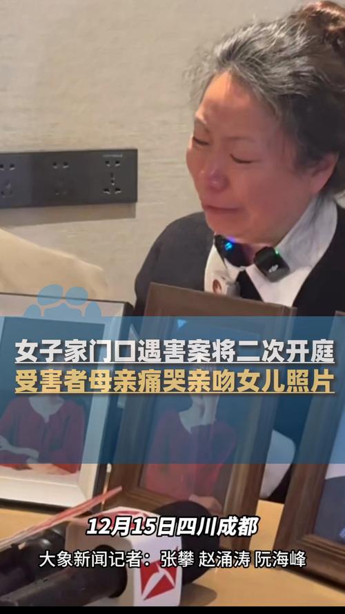 父母被隔离,孩子刷爆信用卡 第1张 父母被隔离,孩子刷爆信用卡 第1张