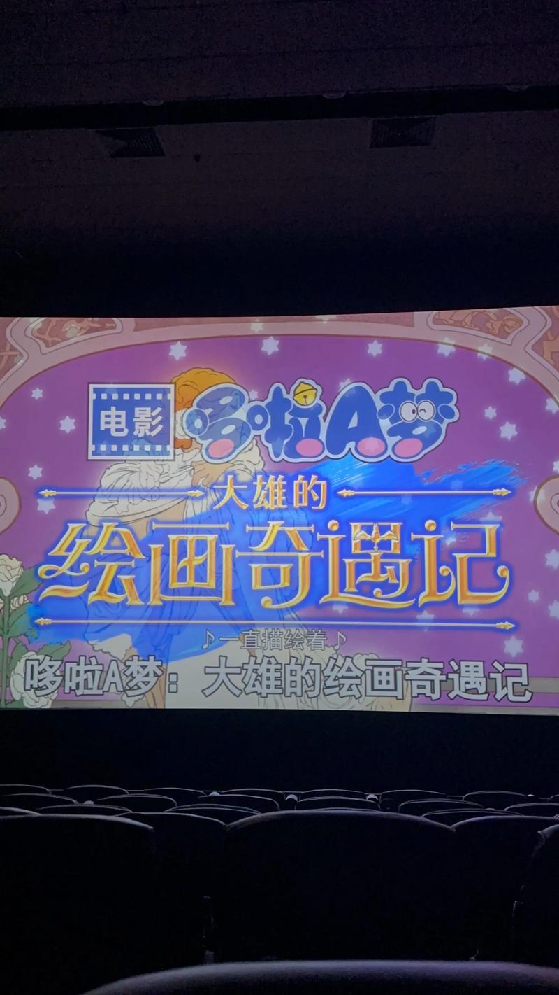 小布拉的梦 第1张 小布拉的梦 第1张