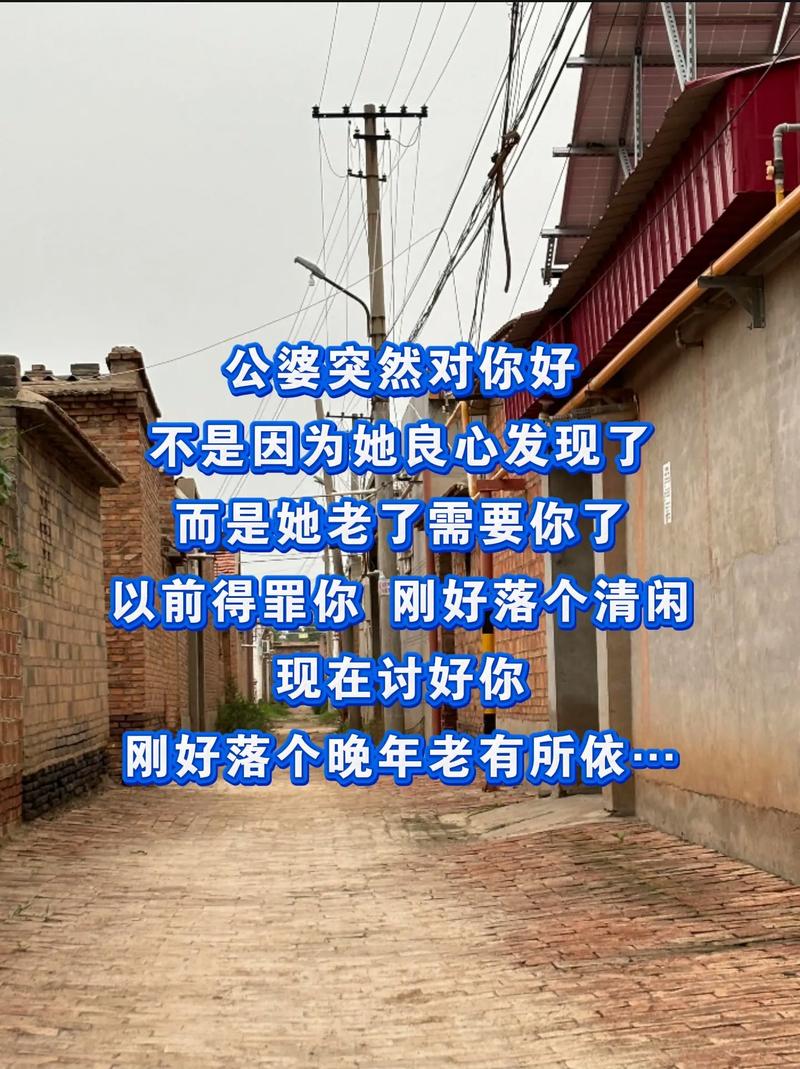 突然发现自己老了（心酸）  第1张