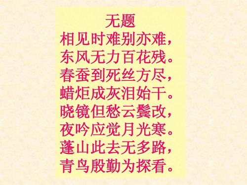 无题 第1张 无题 第1张