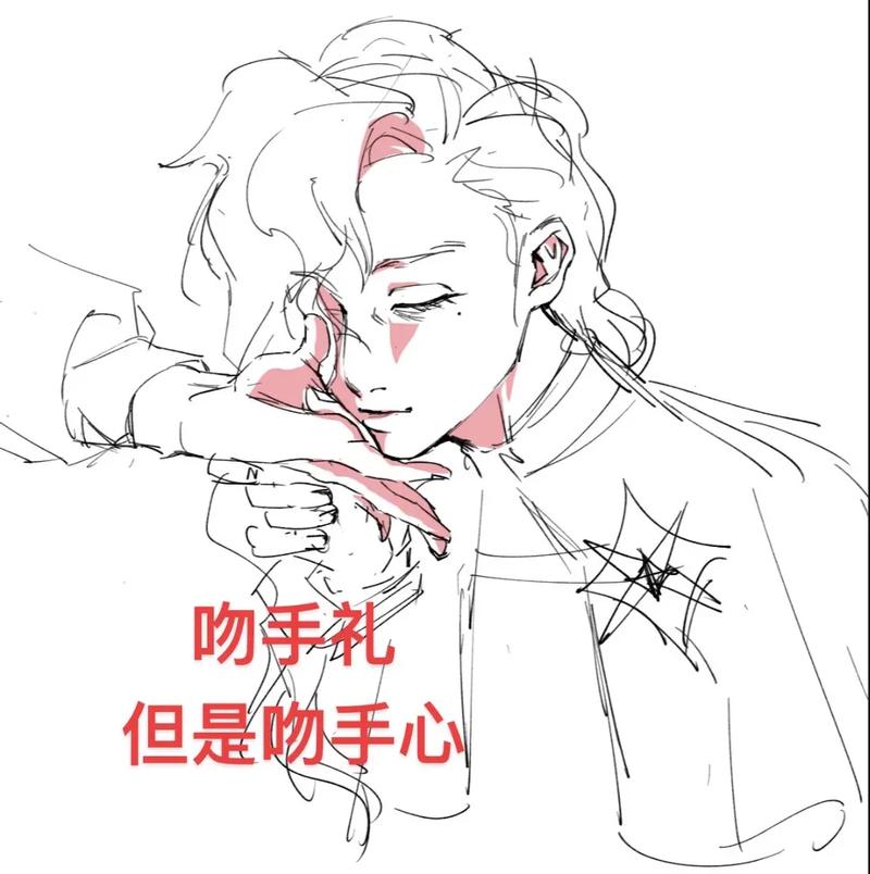 别以上帝的口吻对我指手画脚。  第1张
