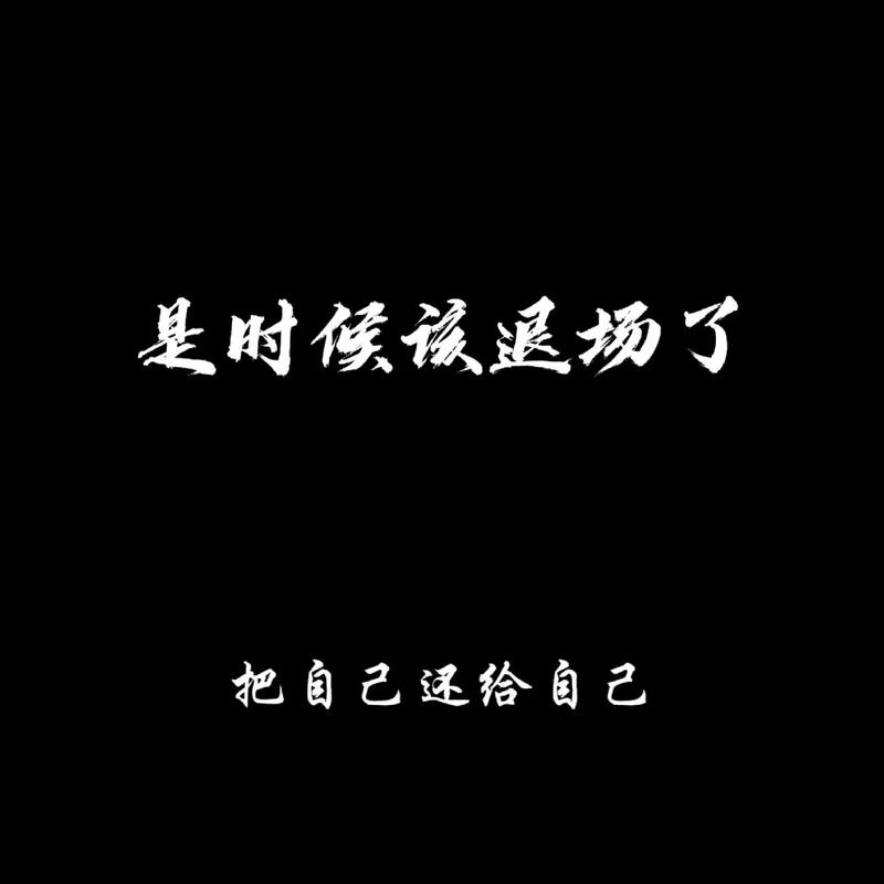 最后  第1张