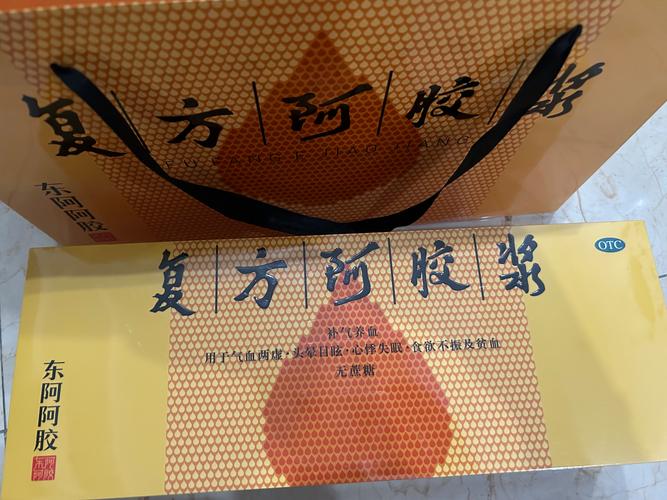 忙是最便宜的养生药  第1张