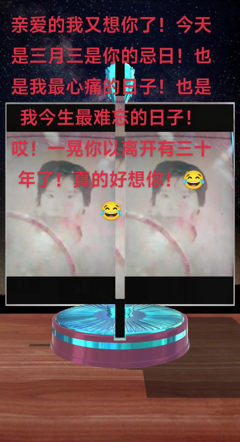 时光偷偷的走了  第1张