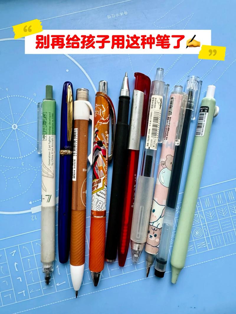 一碎笔  第1张
