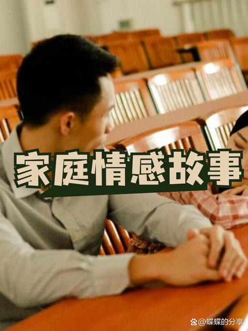 人家凭什么伺候你  第1张