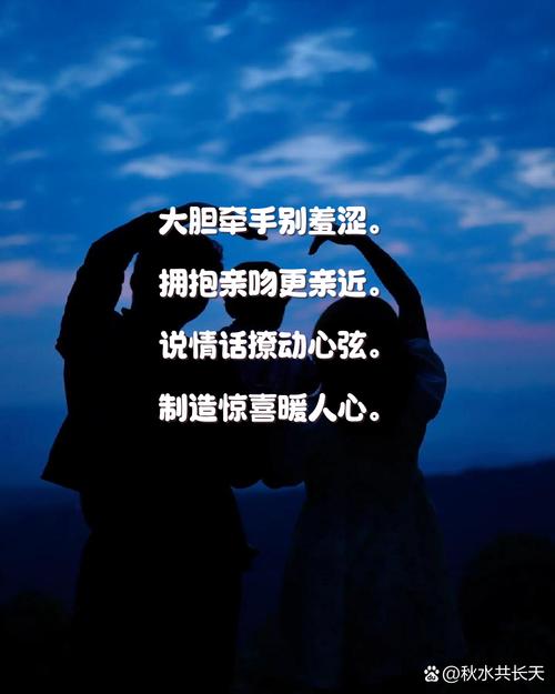 记得他人的好  第1张