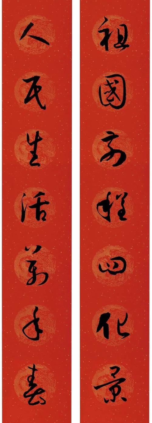 梨花湾对联  第1张