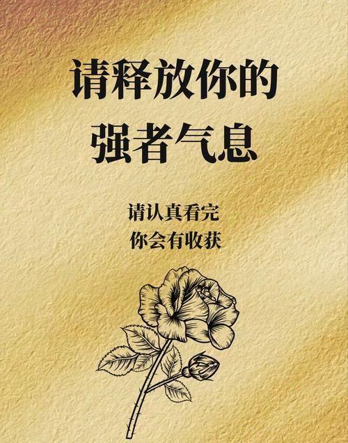 既要有危机感 又要有自豪感  第1张