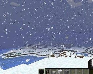 我的世界开始下雪  第1张