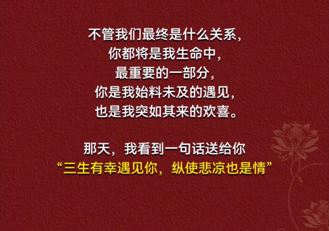 最爱的你,你若是多年以后记起 第1张 最爱的你,你若是多年以后记起 第1张