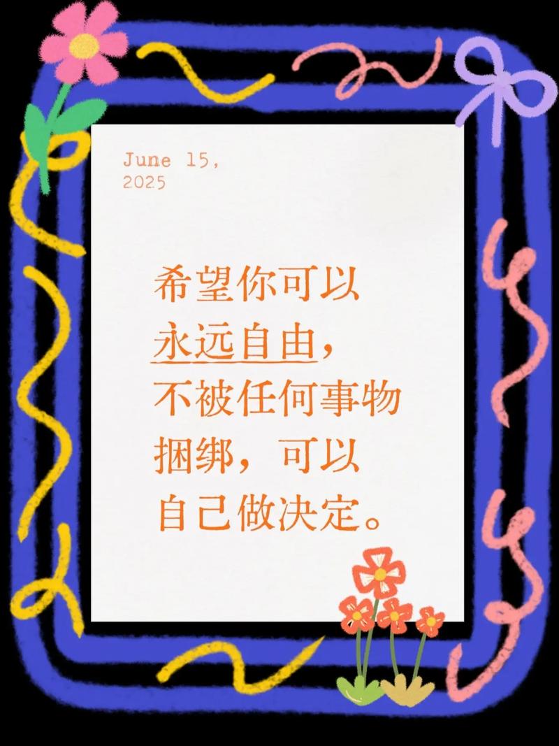 浪费呼吸  第1张