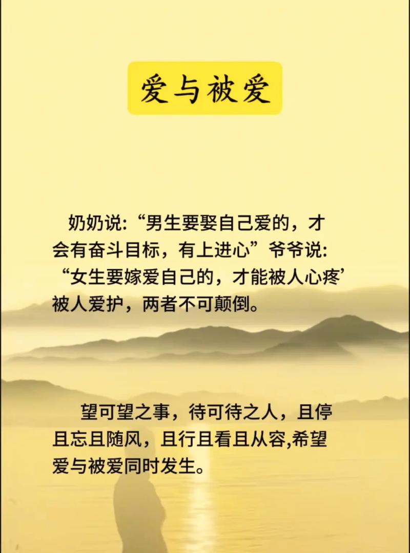 一颗骚动的心如何安抚?(鼎然) 第1张 一颗骚动的心如何安抚?(鼎然) 第1张