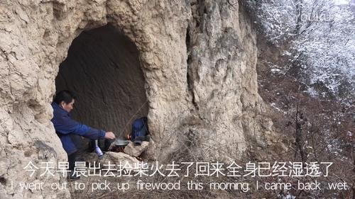 鼎然师父法雨露  第1张