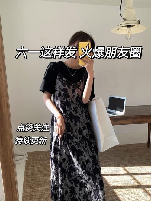 沸点妮妮:「帮卖团长卖货文案」把握4个关键点就够了,附案例 第1张 沸点妮妮:「帮卖团长卖货文案」把握4个关键点就够了,附案例 第1张