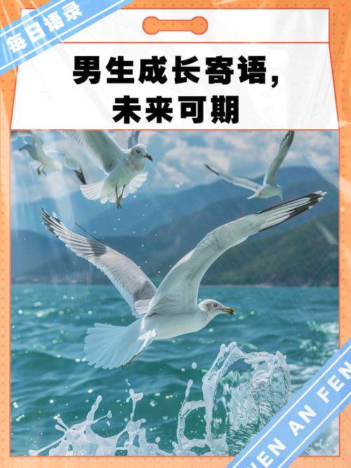 少年努力未来可期的句子,愿孩子不负时光励志句子 第1张 少年努力未来可期的句子,愿孩子不负时光励志句子 第1张