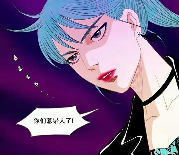 爱我的灵魂 第1张 爱我的灵魂 第1张