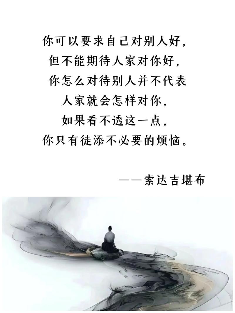 顶级走心的精辟句子，顶级走心的精辟句子集锦  第1张