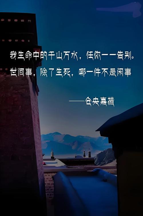 有时,我也想停泊 第1张 有时,我也想停泊 第1张