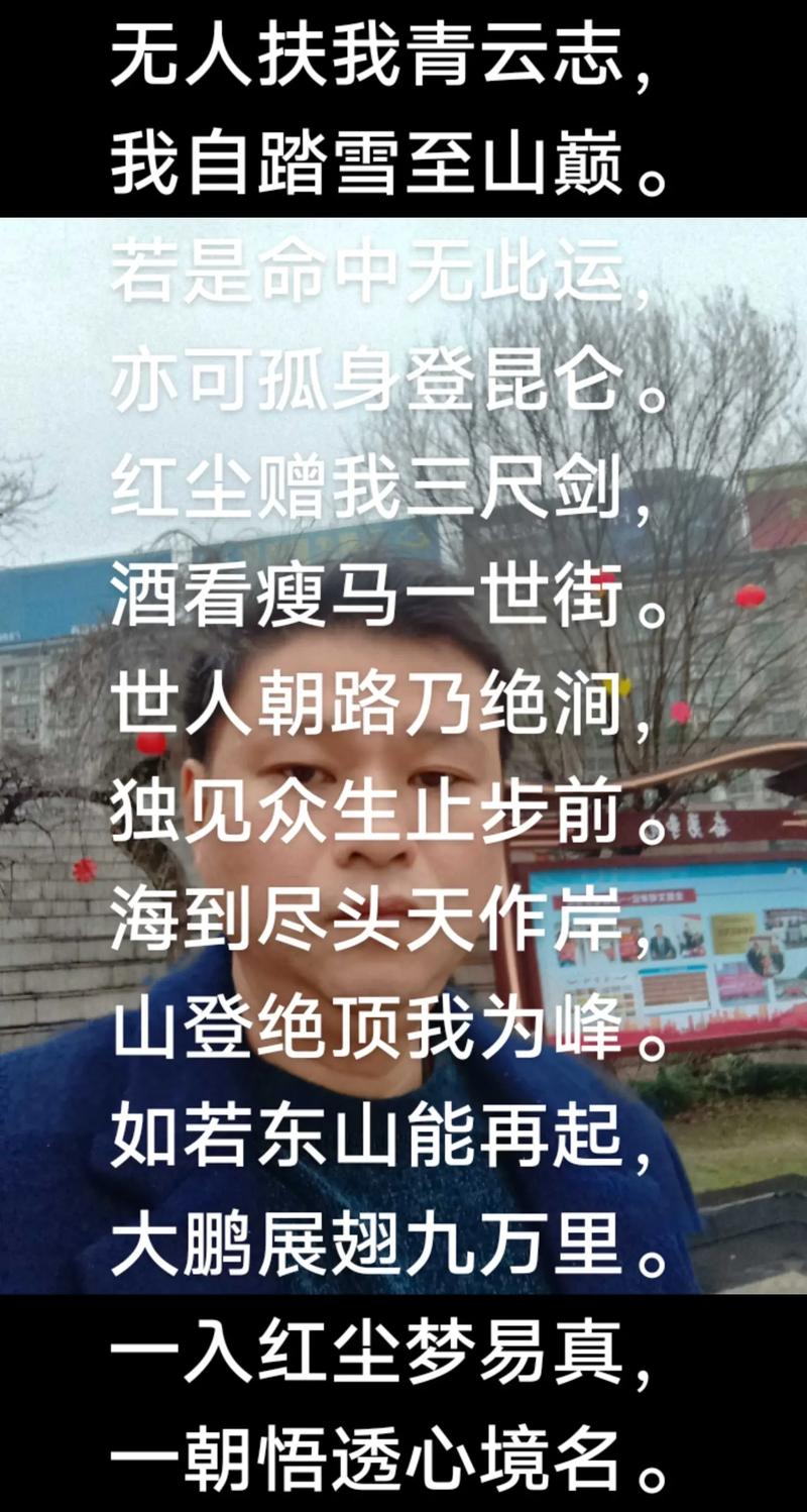 原来天涯陌路如此简单 第1张 原来天涯陌路如此简单 第1张