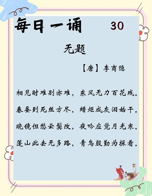 叶落无言正寂寂 第1张 叶落无言正寂寂 第1张