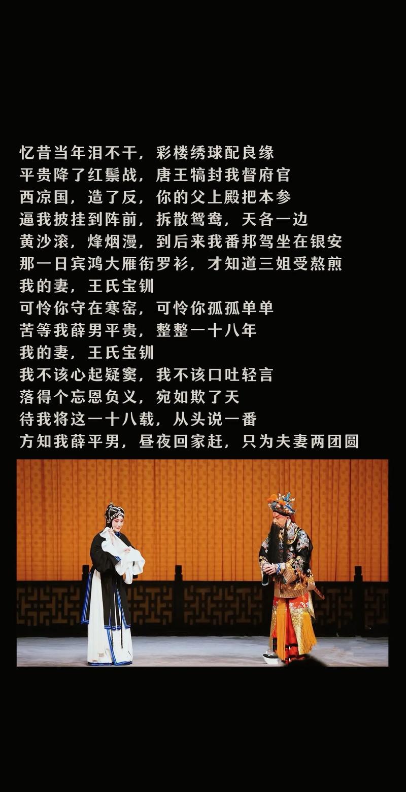 忆昔君  第1张