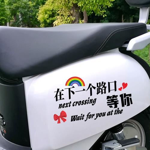 下一个路口 第1张 下一个路口 第1张