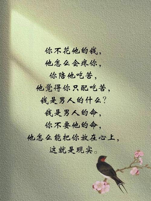 现实,现实的挑战与机遇 第1张 现实,现实的挑战与机遇 第1张