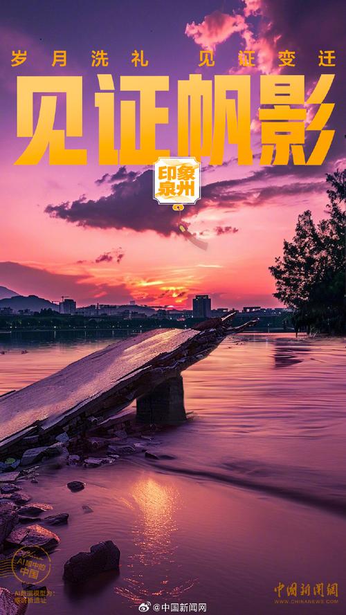 曾经与而今 第1张 曾经与而今 第1张