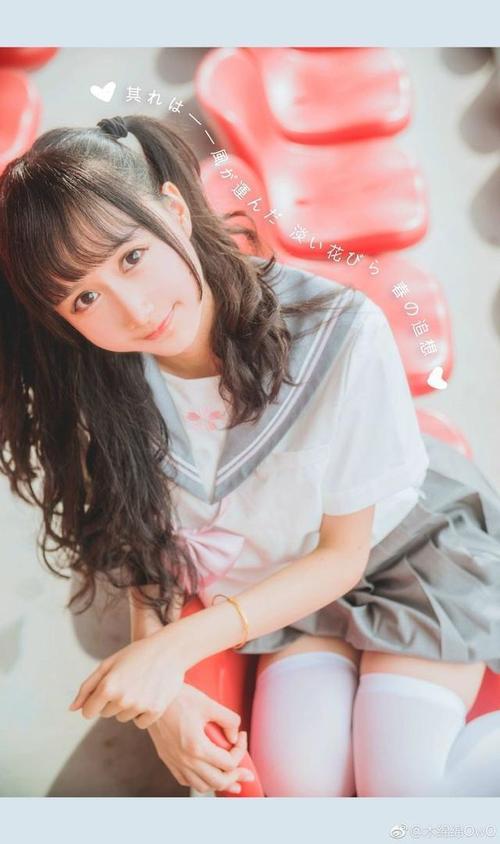 少女,这样下去可不行哦 第1张 少女,这样下去可不行哦 第1张