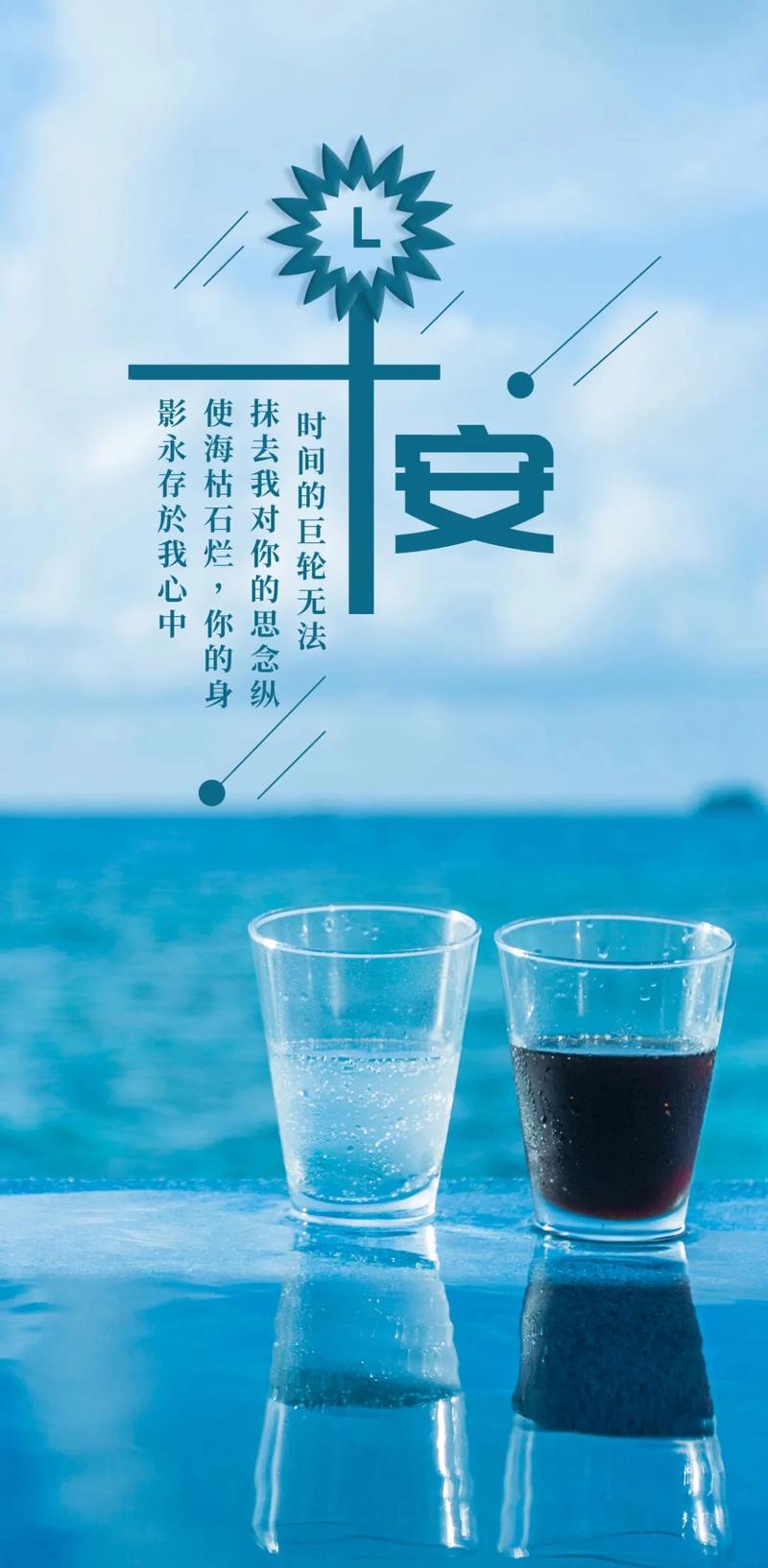 心灵鸡汤正能量短文，心灵鸡汤，正能量短文，点亮内心之光  第1张