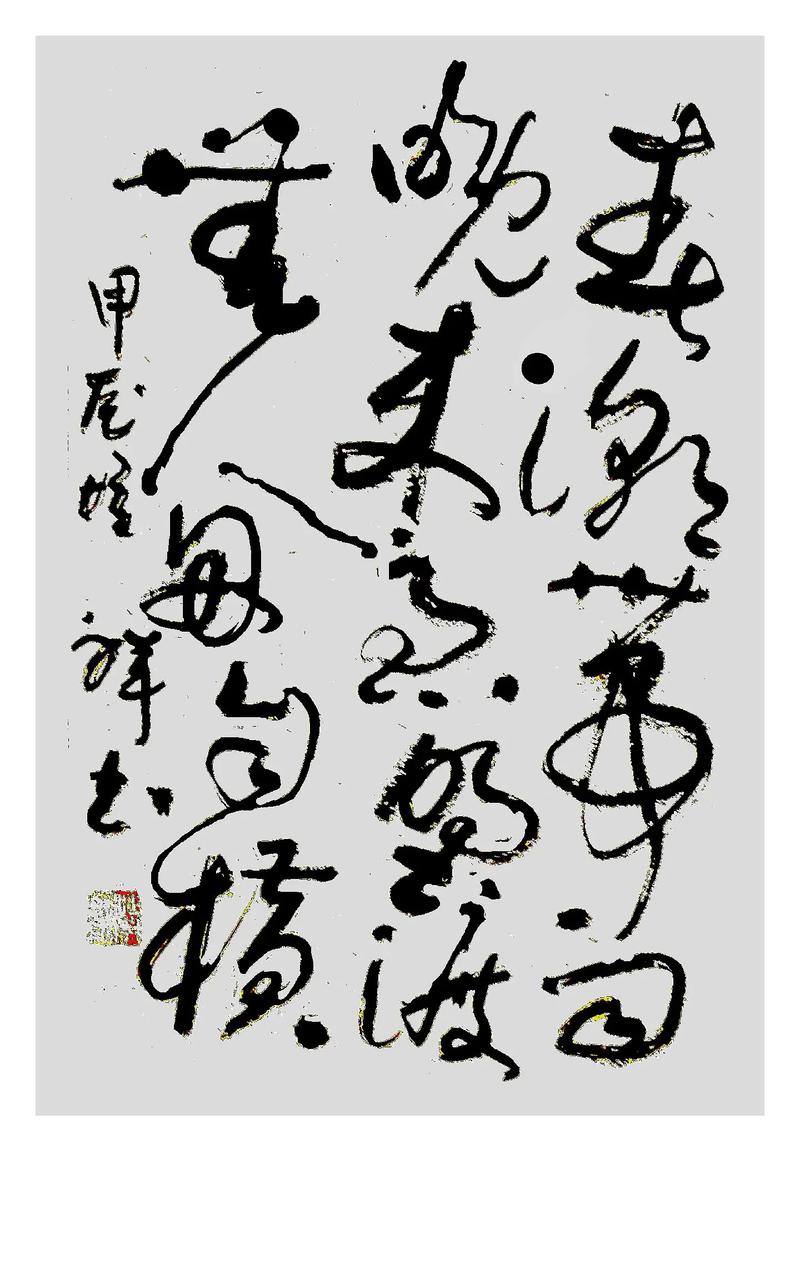 野钓待到鱼儿狂开口,不负君来不负卿 第1张 野钓待到鱼儿狂开口,不负君来不负卿 第1张