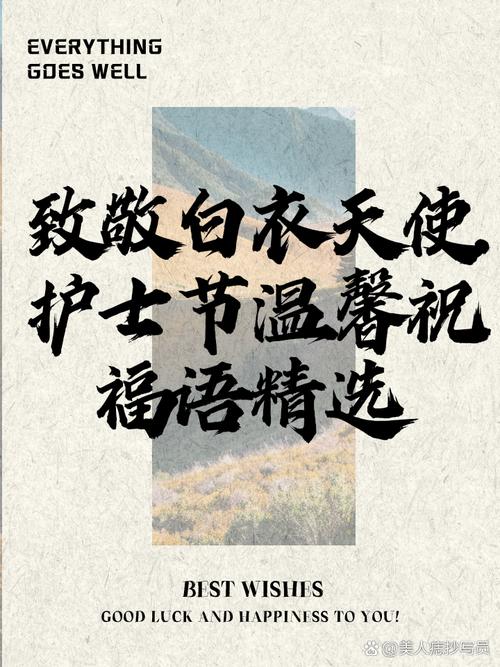 “日内瓦宣言”响起，一批白衣天使入职  第1张