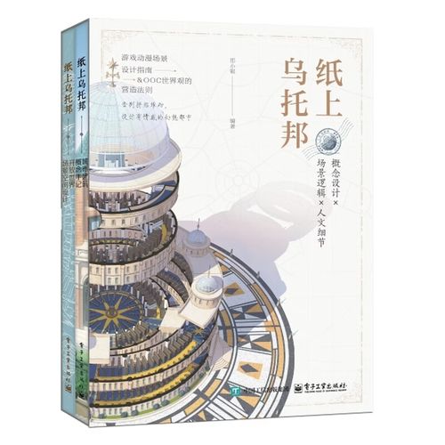 有个幻想 第1张 有个幻想 第1张