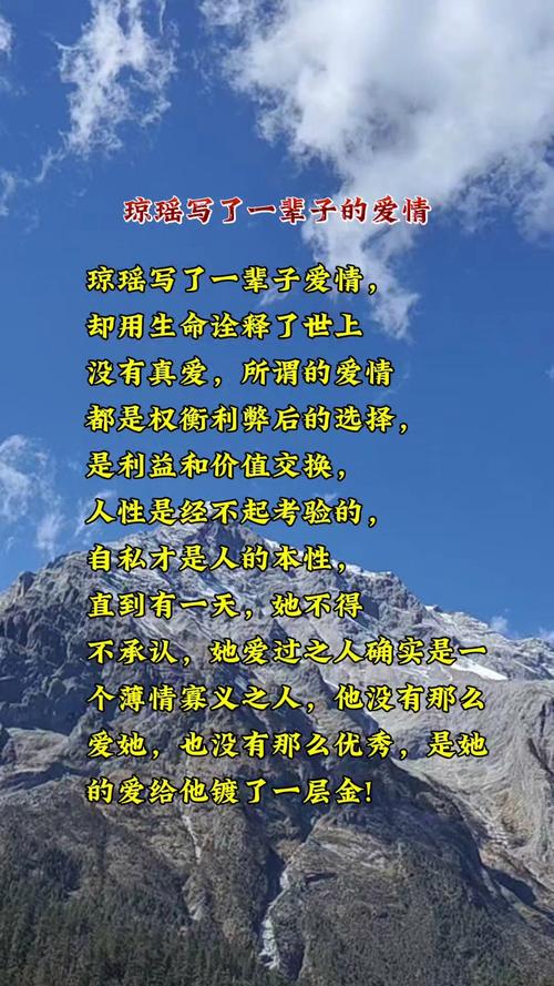 生命里不仅只有爱情 第1张 生命里不仅只有爱情 第1张