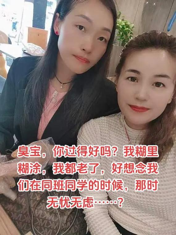 我们的曾经的点点滴滴 第1张 我们的曾经的点点滴滴 第1张