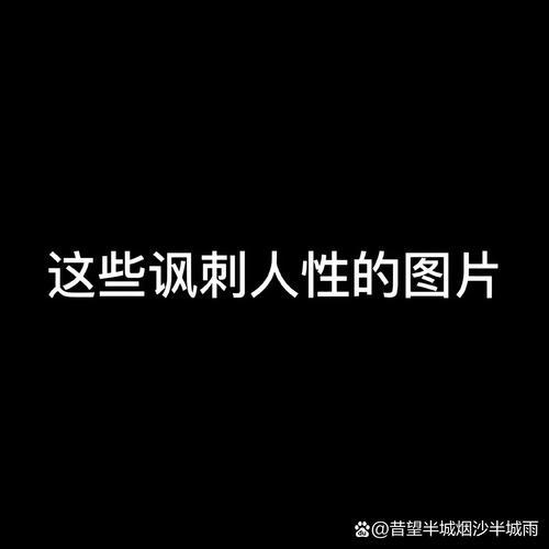 再别昔烟 第1张 再别昔烟 第1张