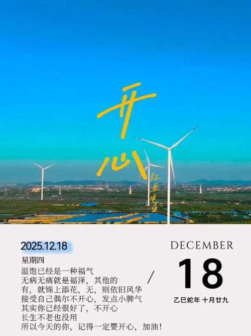 已经很好了 第1张 已经很好了 第1张