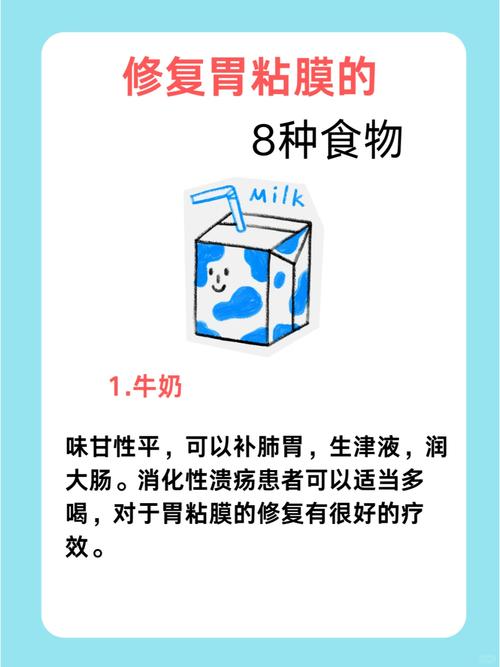 把痛苦作为一种营养 第1张 把痛苦作为一种营养 第1张