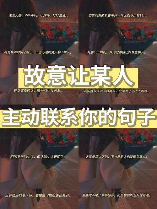 最触动人心的情感文案,最触动心灵的深情情感文案 第1张 最触动人心的情感文案,最触动心灵的深情情感文案 第1张